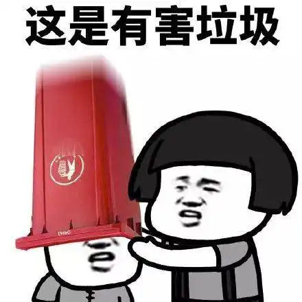 定了今起施行 定了今起施行