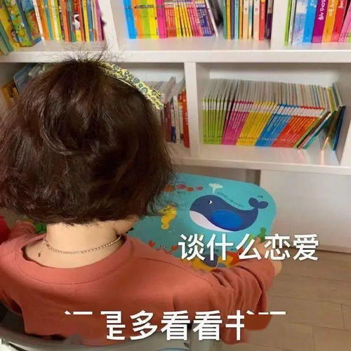  聊天斗图表情包i打爆你的狗头