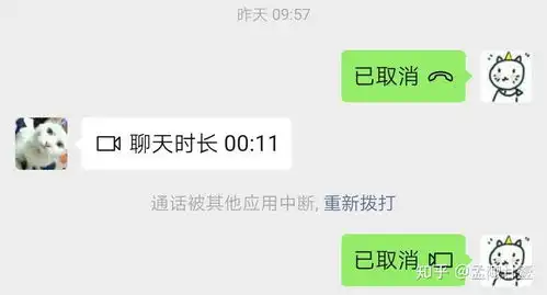  火灾为什么人跑不出来
