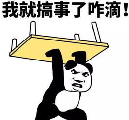  开心一笑今天和一女同事值班,聊天无意中夸她手好白