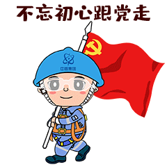  听说你们喜欢斗图核小五助你一臂之力