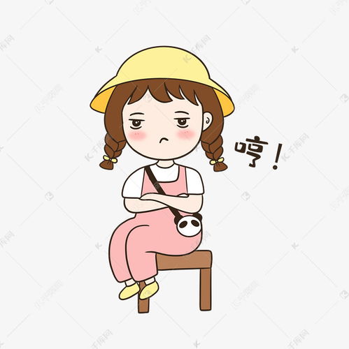 小豆泥乖孩子表情包