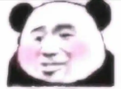  谁有抖音上这个表情图
