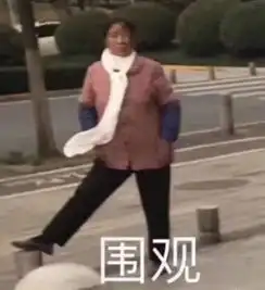  95后标点符号的使用,是语文老师都解答不了的摩斯密码