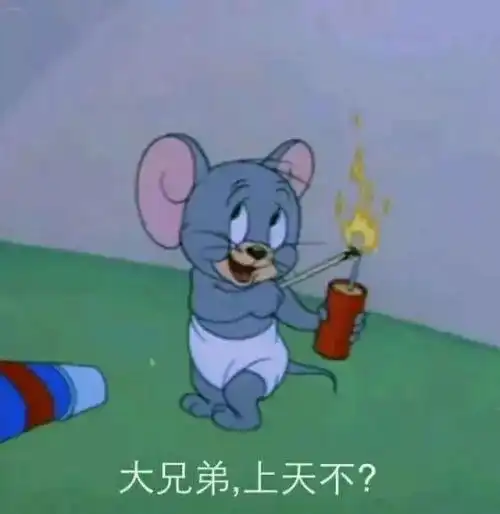  猫和老鼠套图头像壁纸表情包背景图