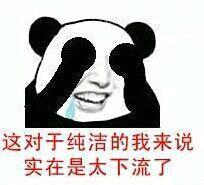  玩个vr恐怖丧尸游戏差点把工资赔光了hordez