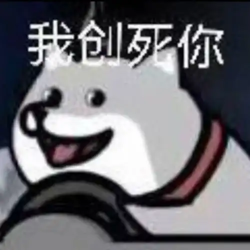  marumarup的个人空间acfun弹幕视频网认真你就输啦ω