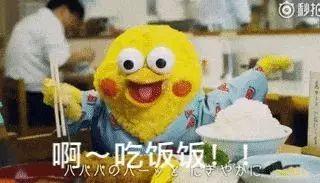  在温江这些够你大学吃四年了