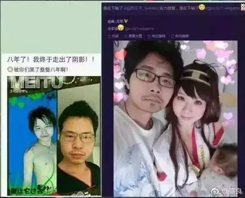  还有这种操作抓到男友劈腿,小三一秒变充气娃娃装死