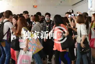  周杰伦运动装扮回京面无表情粉丝接机场面足
