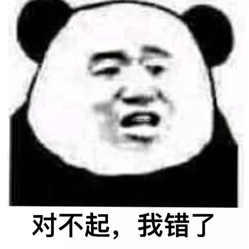  史上最全斗图装逼指南,给你们一个偷我表情包的机会