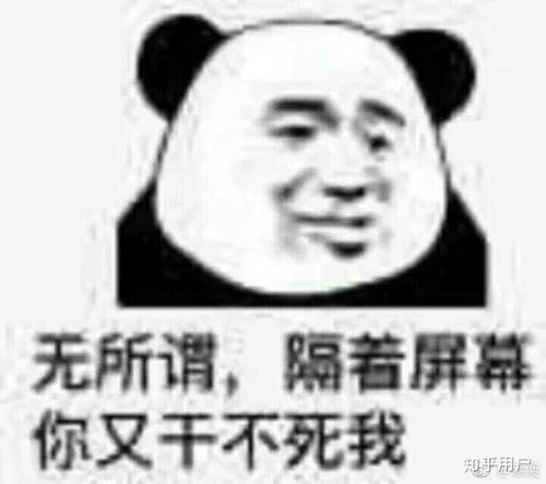  亲测芙瑞塔减肥到底有没有用