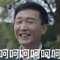  什么样的科技公司又土又酷
