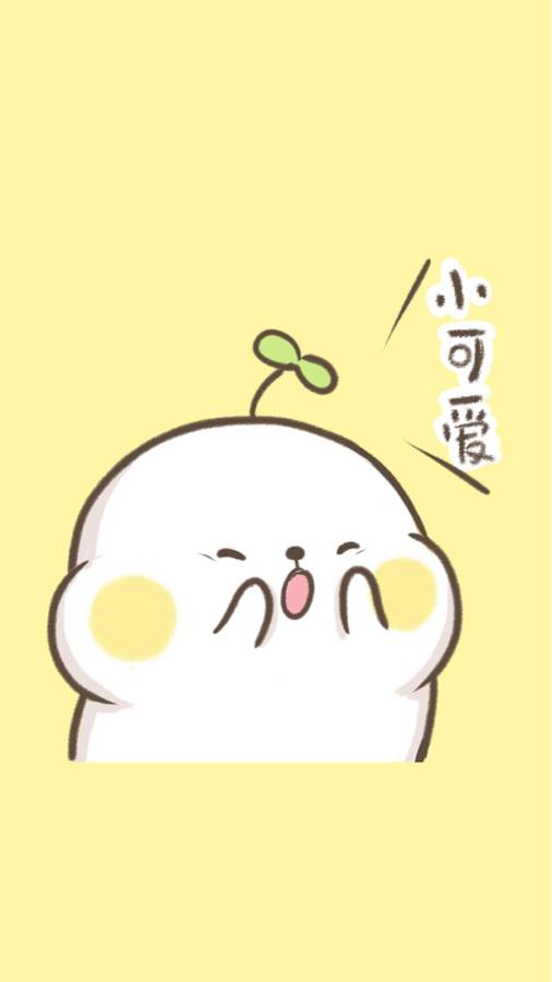  wewantu百家湖小学优幼活动第三期