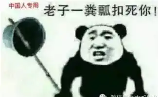 今天的苏州不再是苏州,有了四个洋气的新名字特别.