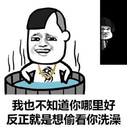  笑话十则你别嚷嚷那是裁判的光头,他蹲那系鞋带呢