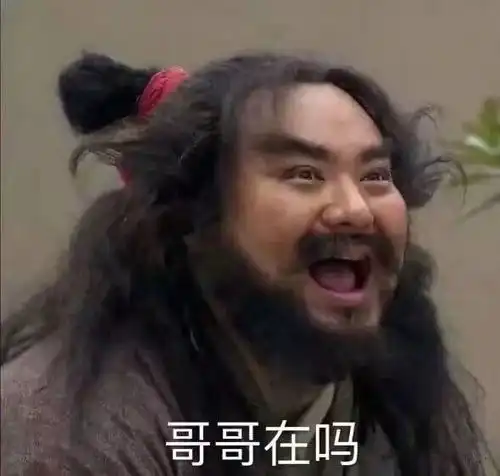  冬天这么穿,才能碾压全场