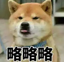  石湾人注意国庆千万别在香港买这些回来尤其是这两周