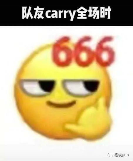  一招教你使用微信隐藏表情