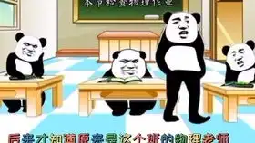  第一次去商店买东西,结果却偷偷买了零食