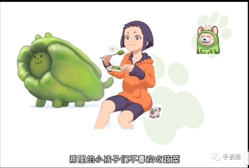  qq更新推出绿色狗头表情包,不过菜狗可能会收到律师函