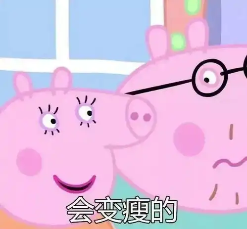  嗑儿老硬了这段东北话新年寄语视频火了