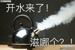 五块钱如何花三天表情包图片你也是天冷没人抱的小朋友吗表情包图片下载乐游网游戏下载