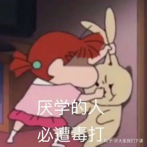  21届考研,想考中南民族大学的农业管理农村发展,现在复习备考怎么安排