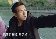 抖音最热韩商言表情包合集 抖音最热韩商言表情包合集