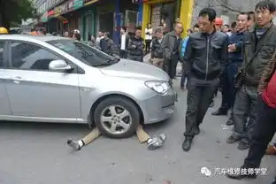 碾死我表情包碰瓷男