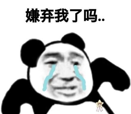  开心段子我和二叔在一起种大棚,共用一个电表
