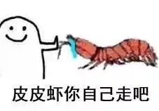  雨还没走,8级大风又来重磅消息河北给民办学校幼儿园收费立规矩,一次提价幅度不得超过