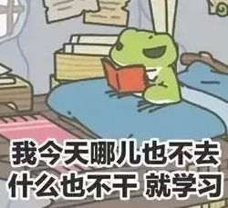  潦草字体在线识别开团网易有道词典笔,一秒识别65万英汉词汇