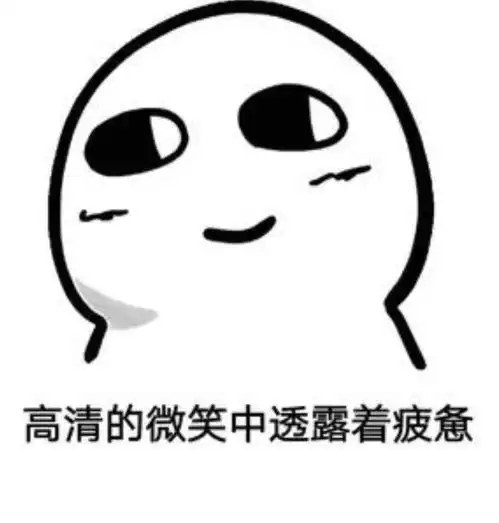  皮肤黑,却长得很漂亮,是一种什么样的体验