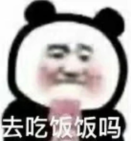  生活已经开始对我这个小泡芙加奶油了