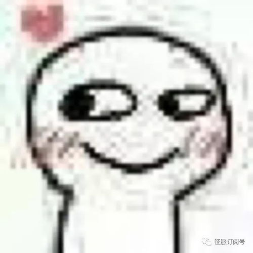  热闹过双蛋,任性送福利