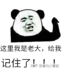  办公室用的usb小风扇推荐