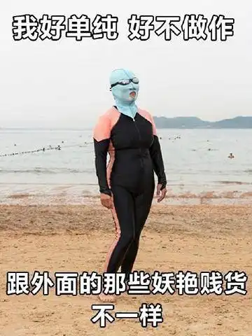 最终幻想14也被中国沙雕网友玩坏了官方崩溃,活动被迫停止