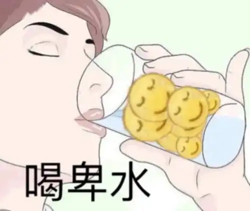  我经常自嘲,到底好不好有关自嘲的科学