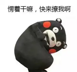  嘲笑奶茶妹裙子,叫板baby像自己,讲真凤姐这里真的挺像