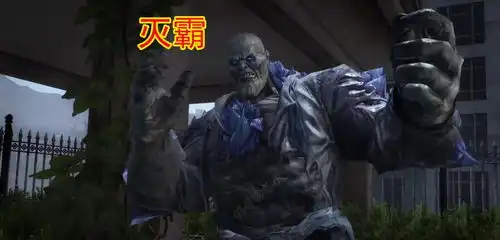  明日之后网易发布莱文市酒店副本cg,全新boss像极了灭霸