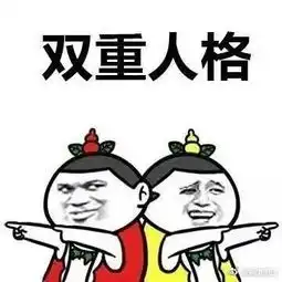  单身太久是一种怎样的体验系列表情单身太久是一种怎样的体验表情包