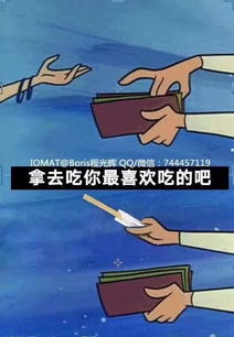  光辉一周精彩集2018年1月第3期