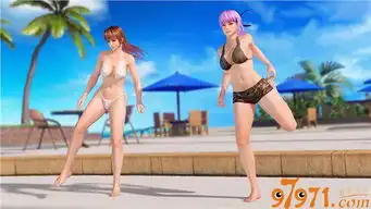  规避女权主义死或生新作不登欧美