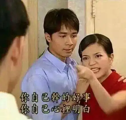  表情包朋友圈1800线女明星营业了
