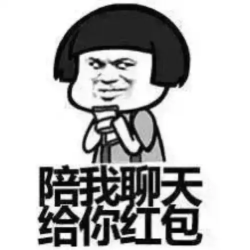  开心一刻笑话刚开始工作,公司离家有点远,每天都要早起