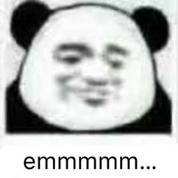 微信斗图表情包图片表情