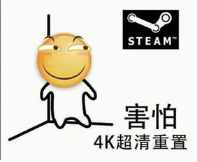 恶心心讨厌厌表情包滑稽