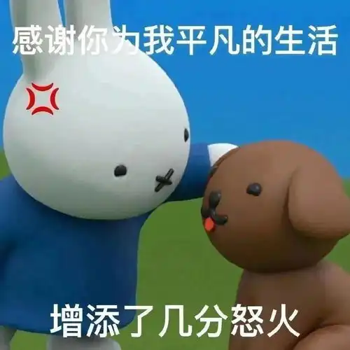 说说北大弑母案吴谢宇,好的家庭教育可以避免悲剧