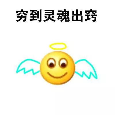  在余姚各区,工作多少天才能买一平米的房算完...